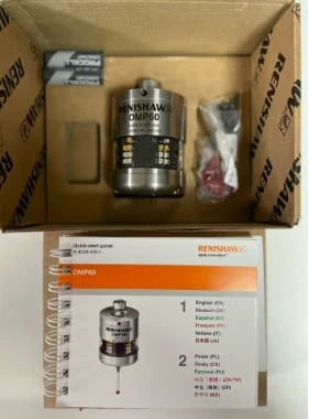 Наши отгрузки